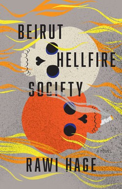 Beirut Hellfire Society