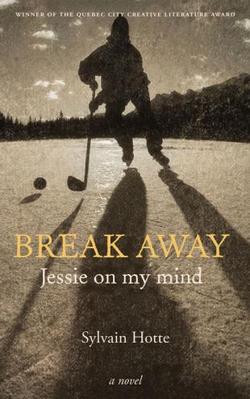 Break Away: Jesse on my mind