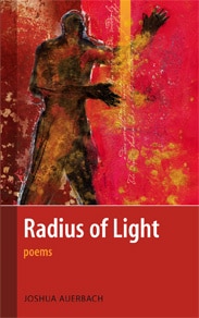 Radius of Light