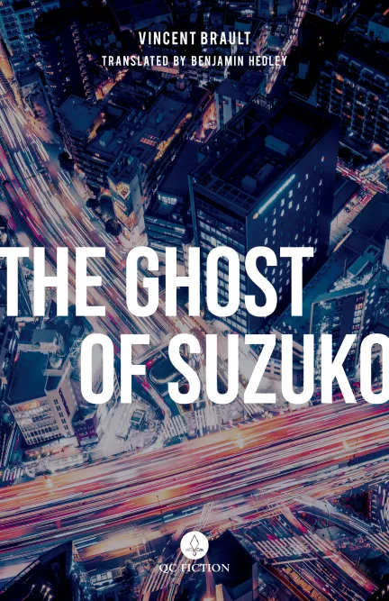 The Ghost of Suzuko