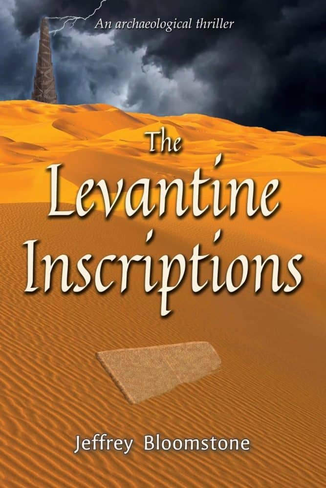 The Levantine Inscriptions